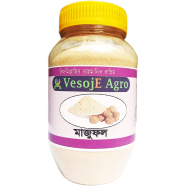 VesojE Agro Majufol Powder ( মাজুফল গুড়া ) - 100g image