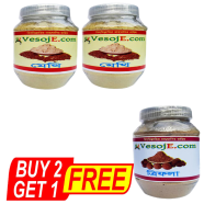 VesojE Agro Methi Powder - 150gm And Methi Powder - 150gm With Trifola Powder - 150gm (Buy 2 Get 1) Free image