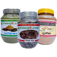 VesojE Agro Moringa Powder-150 gm and Purnabha Powder-100gm With Sarabat Pack- 150gm (Buy 2 Get 1 FREE) image