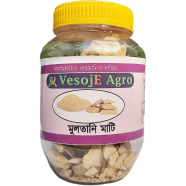 VesojE Agro Multani Mati ( মুলতানি মাটি ) - 100g image