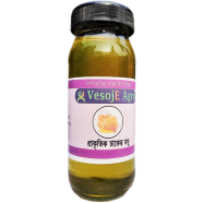 VesojE Agro Natural chak Honey ( প্রাকৃতিক চাকের মধু )250g image