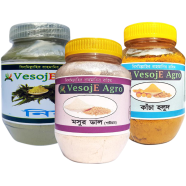 VesojE Agro Neem Powder-150 gm and Kacha Holud Powder- 100gm With Mosur Dal Powder-150gm (Buy 2 Get 1 FREE) image
