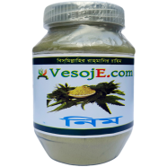 VesojE Agro Neem Powder (নিম পাতা গুড়া) - 150 gm