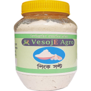VesojE Agro Pink Salt Powder - 200 gm image