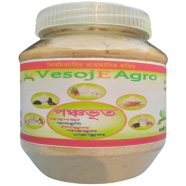 VesojE Agro Ponchovut Pack Powder (পঞ্চভূত প্যাক গুড়া) - 150 gm