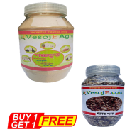 VesojE Agro Ponchovut Powder - 750 gm with VesojE Agro Sarabat Pack - 150g (BUY1 GET 1)