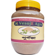 VesojE Agro Purnabha Powder( পূর্ণভা গুড়া ) 100 g image