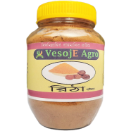 VesojE Agro Ritha Powder ( রিঠা গুড়া ) - 100g image