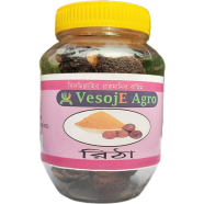 VesojE Agro Ritha ( রিঠা ফল ) - 100 gm image
