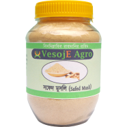 VesojE Agro Safed Musli Powder - 100 gm image