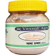 VesojE Agro Sandalwood Powder ( সাদা চন্দন গুড়া ) - 50g image