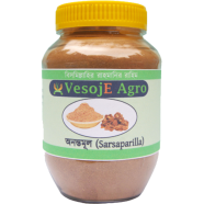 VesojE Agro Sarsaparilla (Ontomul) 100gm image