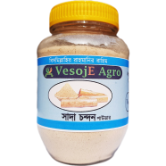 VesojE Agro Shada Chondon Powder ( সাদা চন্দন গুড়া ) - 100g image
