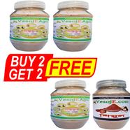 VesojE Agro Shaptovut Powder - 150gm And Shaptovut Powder - 150gm With Shaptovut - 150gm And Shimul Powder - 150gm (Buy 2 Get 2) Free image