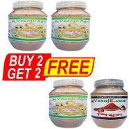 VesojE Agro Shaptovut Powder - 150gm And Shaptovut Powder - 150gm With Shaptovut - 150gm And Shimul Powder - 150gm (Buy 2 Get 2) Free image