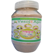 VesojE Agro Shaptovut Powder ( সপ্তভূত গুড়া ) 150 g