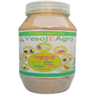 VesojE Agro Shaptovut Powder ( সপ্তভূত গুড়া ) 250 g