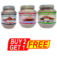 VesojE Agro Shimul Powder - 150 gm And VesojE Agro Shatamul Powder - 150 gm With VesojE Agro Tetul Powder - 150 gm (BUY 2 GET 1 FREE)