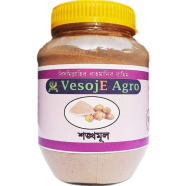 VesojE Agro Shongkhomul( শঙ্খমূল গুড়া) 100g image