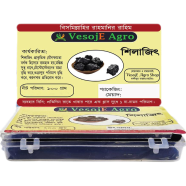 VesojE Agro Silajit (শিলাজিৎ) 100g image