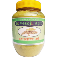 VesojE Agro Sona Pata ( সোনা পাতা ) 100g image