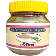 VesojE Agro Stevia Powder ( স্টেভিয়া গুড়া ) 50g image