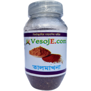 VesojE Agro Talmakhana - 150g