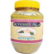VesojE Agro Thankuni Powder ( থানকুনি গুড়া ) 100 g image