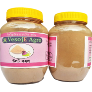 VesojE Agro Uloatcombol Powder ( উলট কম্বল গুড়া) 100g image
