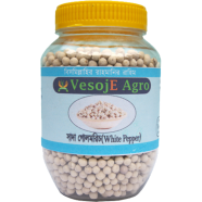 VesojE Agro White Pepper 100gm image