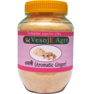 Vesoje Agro Aromatic Ginger Powder 100 gm image