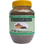 Vesoje Agro Black Pepper Powder - 100 gm image