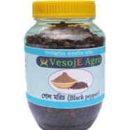 Vesoje Agro Black Pepper -100 gm image