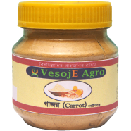 Vesoje Agro Carrot Powder (গাজর গুড়া) 50gm image