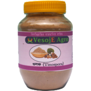 Vesoje Agro Gulancha/Tinospora Powder – 100gm image