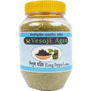 Vesoje Agro Long Pepper Powder 100gm image