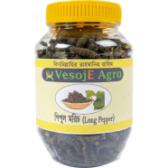 Vesoje Agro Long Pepper 100gm image