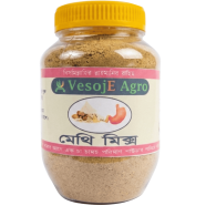 Vesoje Agro Methimix (মেথিমিক্স)-125gm image