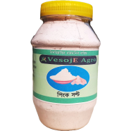 Vesoje Agro Pink Salt Powder(পিংক সল্ট পাউডার ) 500gm image