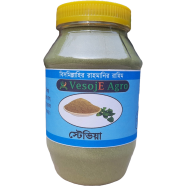Vesoje Agro Stevia Powder ( স্টেভিয়া গুড়া )250gm image
