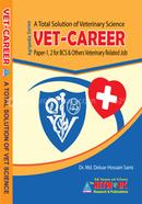 Vet-Career image