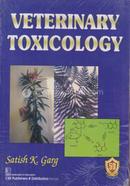 Veterinary Toxicology image