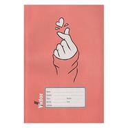 University Khata 300 Page image