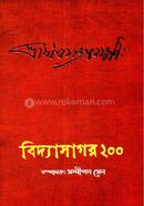 Vidyasagar 200 image