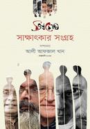 Vinnochokh Interview Collection image