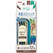 Visatge Water Color Stick WZ Water Brush Set (ANTIQUE MIX) image