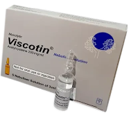 Viscotin 3ml Nebuliser Solution 5's Pack image