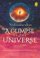 Vishwadarshan A Glimpse of the Universe image