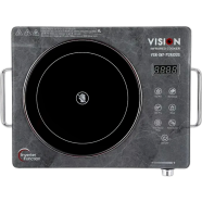 Vision Infrared Cooker VSN-INF-FURIOUS image