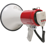Vision Megaphone Mp 02 (Shadin) - 874565 icon